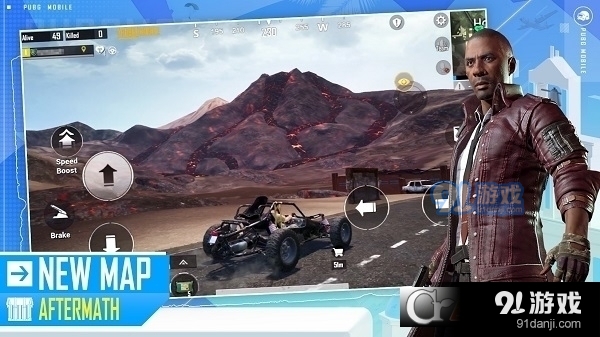 pubgmobile地铁逃生国际服v2.7.3截图2