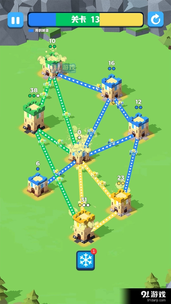 征服那座塔v1.7截图2