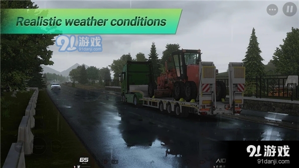 欧洲卡车模拟器3本v0.39.9截图4
