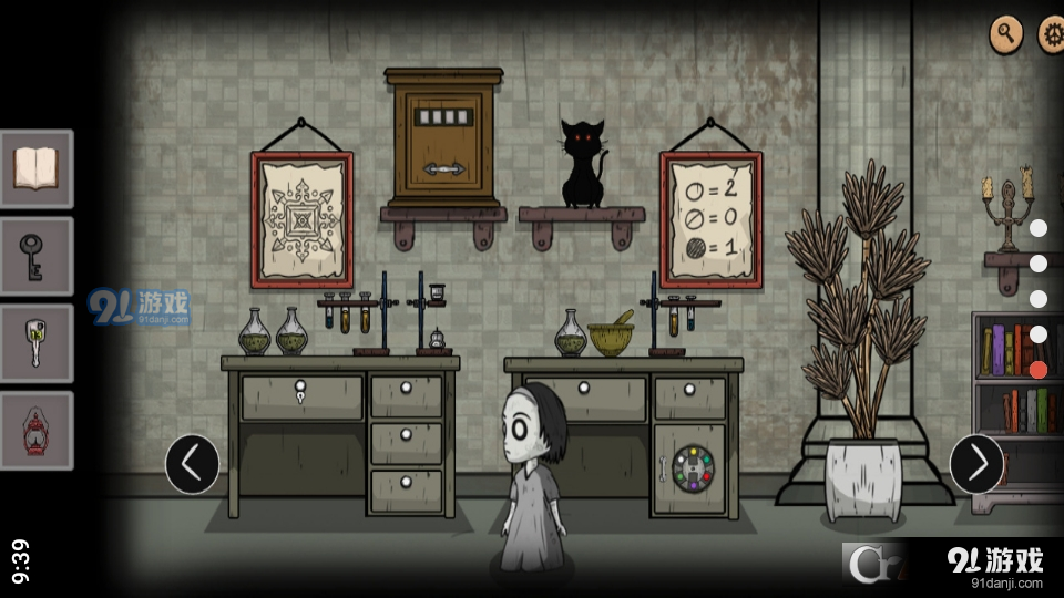 谜之大厦v1.0.11截图1