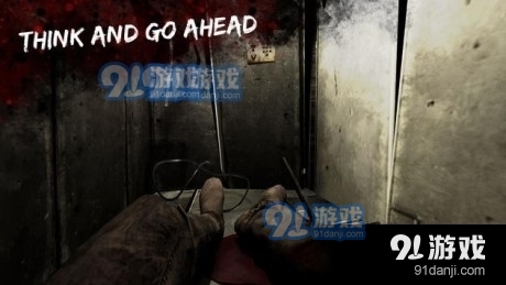 掩体：逃出密室v1.4.15截图2