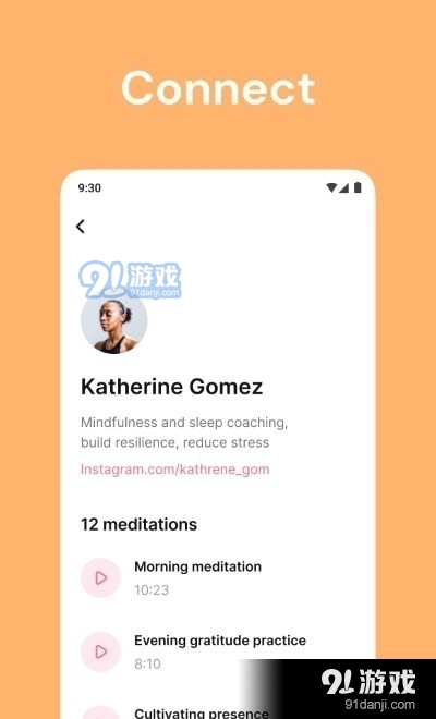 Mindist冥想v1.6.4截图4