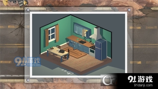 城市求生大作战手游v1.1.4截图1