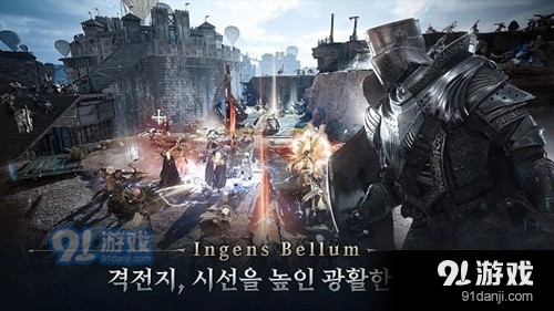 夜鸦手游官网v1.0.28截图3