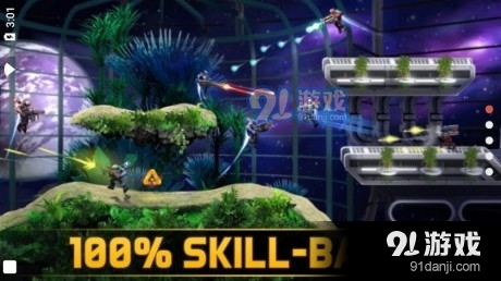 精英士兵射击v1.64.9截图4