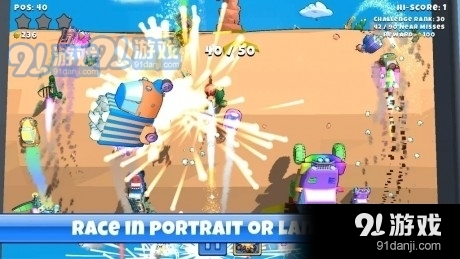 车轮世界冒险v2.4.6截图3