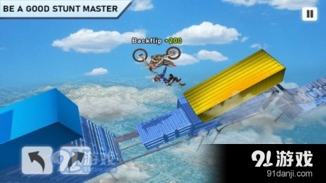 斜坡自行车特技v1.7截图1