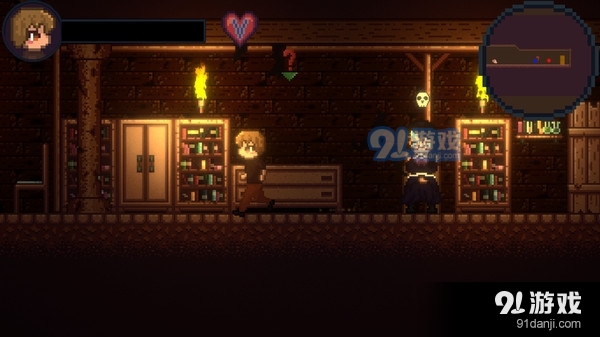 drainmansionv2.0.6截图2