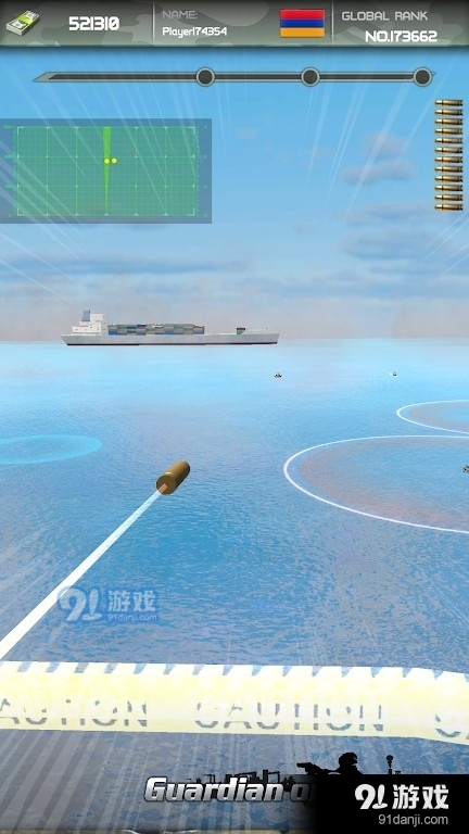 海上防卫保护战v1.3.4截图3