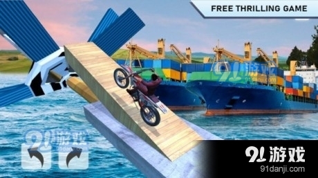 斜坡自行车特技v1.7截图3