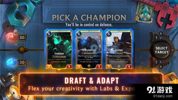 符文大地传说手游安卓版v05.00.026截图4