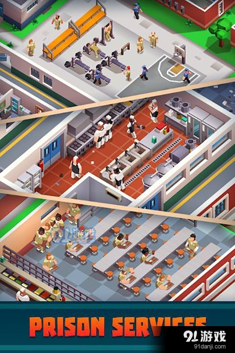 监狱帝国大亨免广告不减反增v2.5.8截图2