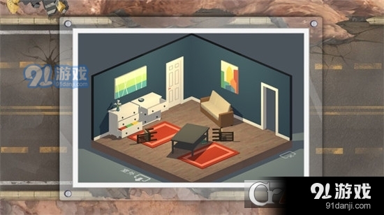 城市求生大作战手游v1.1.4截图3