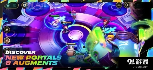 云顶之弈v13.21.5379014截图2