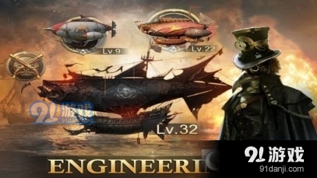 荣耀之枪铁面具v6.16.4截图2