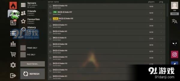 oxide生存岛无限金币版v1.7.11截图2