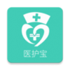 医护宝v1.3.23
