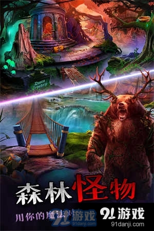 密室逃脱绝境系列7印加古城游戏v700.1.05截图3