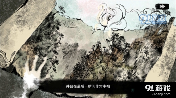 画在方块上的少女故事v1.3.4截图2