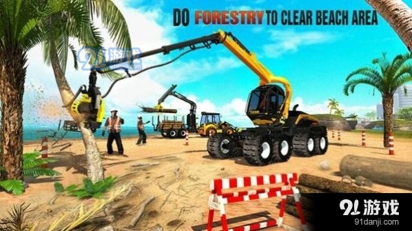 海滨别墅建造者v1.6截图3