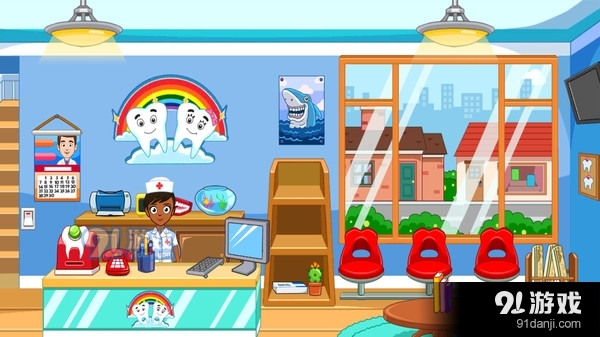 我的小镇：世界v1.3.10截图3