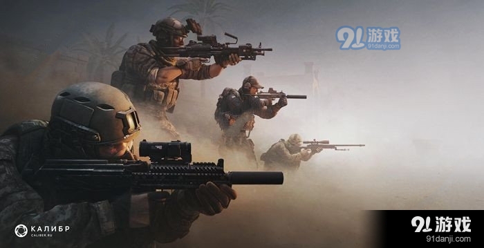 caliberv1.0.9截图1