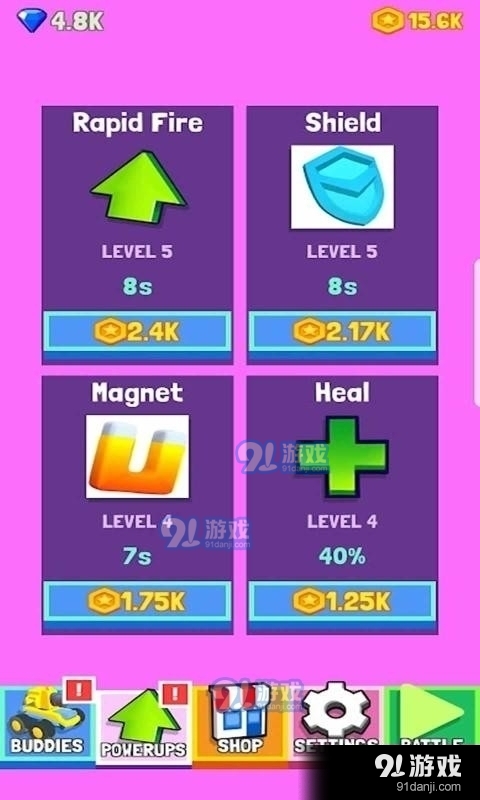 枪车狂暴射击v1.3.7截图1