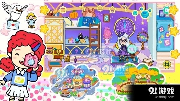 莱拉迷你小世界v1.8截图1