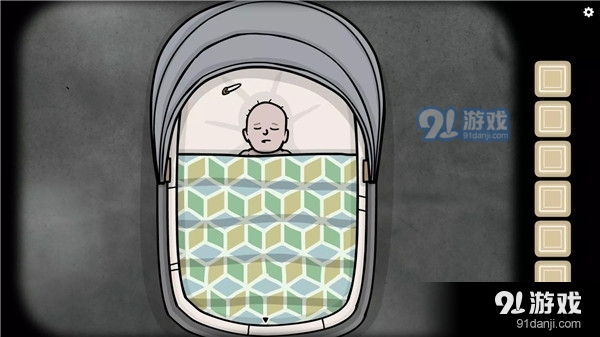 地铁繁花安卓版v1.1.44截图5