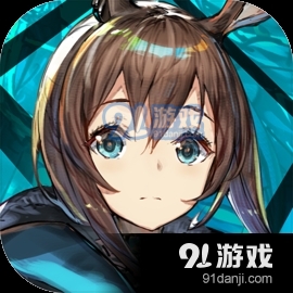 明日方舟官服v0.5.8