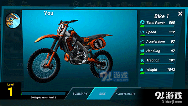 疯狂技能越野摩托车3v2.9.6截图1