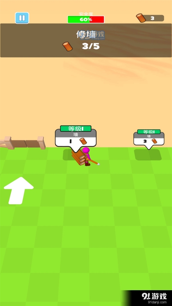 森林生存模拟器v1.7截图2