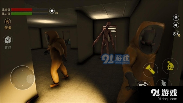 深入后室2v1.0.5截图3