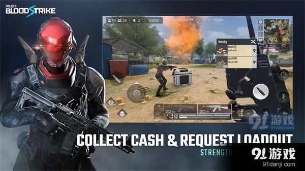 代号血战手游v15.5截图2