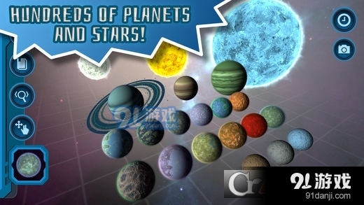 口袋宇宙汉化版v2.7截图3