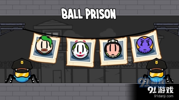 球球越狱v0.3.7截图2