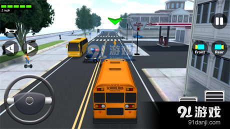 高中巴士模拟器v3.8截图4