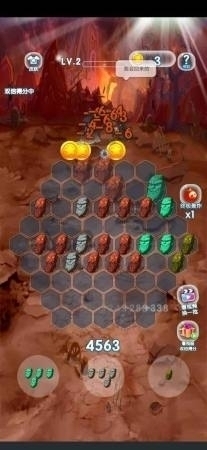 把魔兽打回家v2.5.6截图1