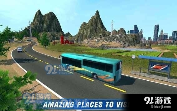 客车驾驶司机v1.13截图1