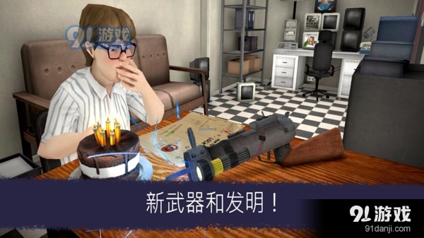 恐怖冰淇淋6v1.3.5截图2