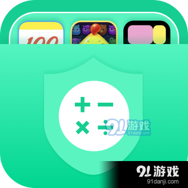 悟空隐藏应用大师v23.8.6