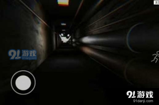 后室联机版2正式版v1.17截图3