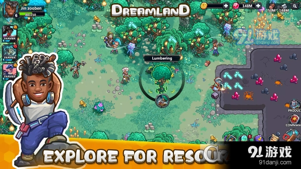 梦想之地Dreamlandv1.1.6截图1