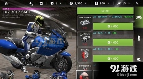 真实摩托交通v1.3.90截图3