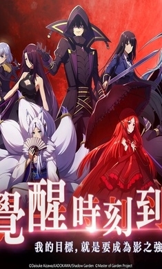 我要成为影之强者v1.11.4截图2