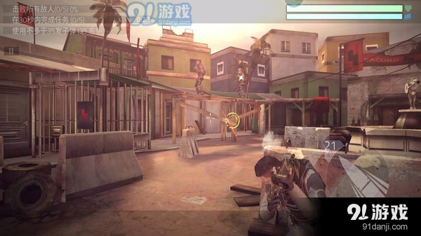 二战射击游戏v1.23.29截图3