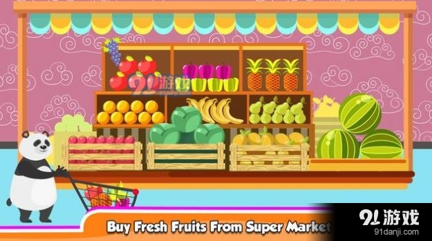 城市超市生活v1.7截图2