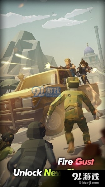 最后的幸存者僵尸射击v1.6.3截图4