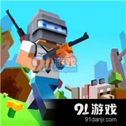 荒野吃鸡荣耀精英v1.5