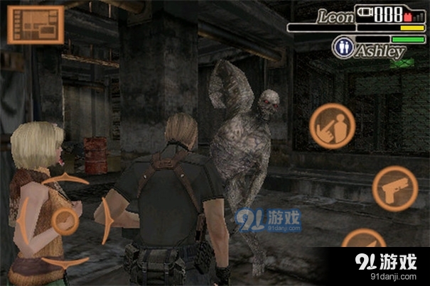 生化危机4汉化版v2.3.8截图3